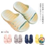  ребенок обувь тапочки сандалии супер-легкий THKJ предотвращение скольжения антибактериальный дезодорация для помещений для мужчин и женщин модный красивый .tei Lee ходить на работу посещение школы популярный внимание item популярный item 