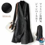  Jean ska сарафан безрукавка A линия шерсть способ mi утечка длина осень-зима одежда модный красивый .tei Lee ходить на работу посещение школы популярный внимание item место хранения удобный 