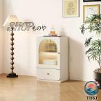  вино шкаф wa Inver шкаф sake полки виски полки натуральное дерево. материалы половина прозрачный. стекло водонепроницаемый .. починка . простой мощный выдерживаемая нагрузка способность буфет шкаф 