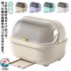  посуда сухой box L сушилка для посуды осушитель подставка XL кухня место хранения крышка имеется M чай . место хранения box крышка имеется выдвижной ящик тип крышка имеется посуда хранение большая вместимость 