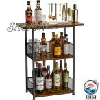  виски полки стойка для вина 3 уровень независимый тип пол Stan DIN g sake полки дисплей бутылка регулировка Mini балка для 