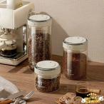  высокое качество. кофе бобы сохранение бутылка вакуум воздухо-непроницаемый тип кофе мука . магазин бак для бытового использования многофункциональный сохранение бутылка мука молоко для 