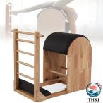  пилатес лестница barrel Vintage натуральное дерево Professional йога оборудование лестница ковш баланс поэтому. фитнес оборудование начинающий предназначенный core усиленный . стрейч 