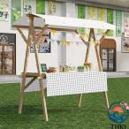 木製 屋台ブース 折りたたみ式屋台 仮設屋台セット 移動販売  フードカート フリーマーケット 軽量 収納便利 耐日光性 耐荷重100kg 使いやすい おすすめ