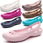 . чувство сандалии женский sling задний офисная работа медицинская помощь фирма внутри вентиляция лето осень модный .....