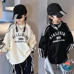  Kids тренировочный осень футболка длинный рукав тянуть over мужчина девочка Junior ученик начальной школы ученик неполной средней школы симпатичный футболка длинный Dan модный красивый .