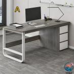  фирма длина стол фирма длина стол позиций участник стол толщина 1.6cm THKJ настольный выдвижной ящик имеется место хранения шкаф . линия . executive стол для собраний легкий в использовании рекомендация 