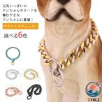  собака. колье тренировка воздушная заслонка короткое колье нержавеющая сталь THKJ для больших собак цепь. ошейник средний собака маленький размер собака симпатичный ошейник модный красивый .tei Lee 