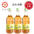 chikala соединять уксус 1800ml×3шт.@. сборник . еда промышленность место удобный простой легко приправа подарок подарок на Bon Festival бесплатная доставка заправка слива . суши .. скумбиря юг ... уксус. предмет ...