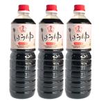  Sakura .. соевый соус 1000ml×3шт.@. сборник . еда промышленность место подарок на Bon Festival подарок по случаю конца года земля курица птица .. Tang .. campag chi.. shochu правильный средний .........