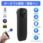 カメラ 高精細ビデオデッキ 1080P レ�