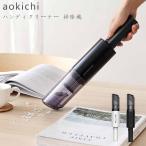  портативный очиститель пылесос беспроводной легкий 350g портативный пылесос портативный очиститель беспроводной пылесос портативный Mini пылесос настольный очиститель машина . кошка песок USB