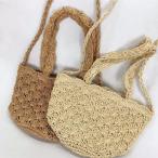 ショッピングストローバッグ ストローバッグ 草 バッグ 草編み マクラメ トートバッグ ショルダーバッグ ハンドバッグ 草木 工芸 斜め掛け ミニバッグ マザーズバック カバン 天然 自然 ナチ
