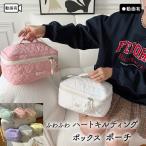  Heart стеганое полотно сумка косметика стеганый подгузники держатель сумка box сумка Homme tsu гигиенический серебристый жевательная резинка проверка cosme товары канцелярские товары взрослый симпатичный коробка type 