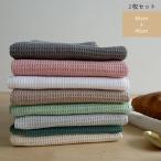 XXL 62x42cm кухня Cross Rancho n2 шт. комплект хлопок 100% 2XL большой размер коврик вафля кухонный коврик стол коврик толстый . выпуклость 