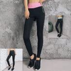  спорт одежда - леггинсы брюки джегинсы Jim йога jo серебристый g фитнес бег прогулка ходьба . вода скорость . весна лето осень 