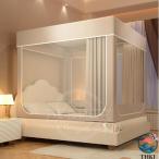 蚊対策 室内テント 大人用 蚊帳 学生寮 シングルベッドプライバシーテント 屋内 花粉対策 安眠改善対策 カーテン ベッドテント 夏 蚊帳 家遮光テント 全方位 通