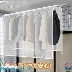  стирка предмет защитный корпус птица. fn меры сушилка для белья покрытие дождь пыльца ..THKJ стирка глаз .. веранда желтый песок репеллент UV наружный предотвращение преступления сезон дождей меры садоводство . рекомендация 