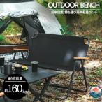  уличный стул легкий складной уличный bench THKJ 2 местный . кемпинг для отдых BBQ рыбалка закрытый наружный модный перевозка удобный легкий в использовании популярный 