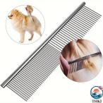  из нержавеющей стали собака для груминг гребень для домашних животных потертость  машина щетка собака кошка мелкие животные для имеет ...