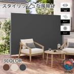  навес затенитель от солнца независимый скидка включая боковой навес экран THKJ разделитель глаз .. двор living балкон терраса дерево панель день исключая легкий в использовании 