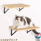  кошка для кошка кошка подножка кошка walk стена установка кошка подножка 40cm