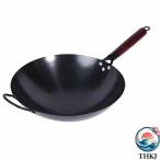  вок большой металлический кастрюля 32cm 34cm 36cm не ржавеет .. металлический высота . эффективность .. кастрюля .. предмет .. предмет мясная кулинария и т.п. кулинария возможно глубокий type металлический Пекин кастрюля . кастрюля IH газ соответствует кодирование нет ...