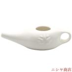  йога neti pot керамика производства нос мойка нос ... ручное управление ребенок взрослый применение дом тренировка . рекомендация легкий в использовании популярный внимание item удобный стандартный новый жизнь 