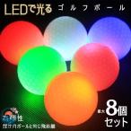 LED мяч для гольфа светится удар сенсор мяч flash мяч THKJ высота .. Night Golf тренировка мяч вечер тренировка свет выше простой подключение легкий в использовании рекомендация 