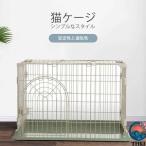  кошка клетка compact для бытового использования кошка корзина гамак имеется арка дизайн "дышит" устойчивый . пробег предотвращение удобный легкий в использовании . починка простой рекомендация внимание item 