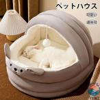  домашнее животное bed домашнее животное house круглый зима кошка собака для bed медведь type заяц type ... нежный .... удобный легкий в использовании . починка простой рекомендация внимание item 