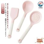 3点セット 便利グッズ シリコン製調理器具セット おたま フライ返し 高耐熱性 THKJ 猫爪 セット 桜色 キッチン用品 かわいい キッチンツール 使いやすい