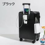  чемодан USB порт имеется Carry кейс легкий большая вместимость машина внутри принесенный держатель для напитков тихий звук маленький размер двойной литейщик простой подключение легкий в использовании рекомендация 