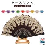  гонки веер 2 позиций комплект балет веер Dance веер тренировка для Испания способ цветочный принт гонки чувство урок для 