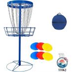  диск Golf корзина комплект 24 цепь портативный диск Golf Target 6 шт. диск тигр njito сумка имеется закрытый наружный обратная сторона двор. ge-