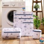  прачечная сеть 5 шт. комплект большой маленький комплект THKJ прямоугольник тубус type бюстгальтер стиральная машина для модный удобный высота видно рекомендация внимание item удобный стандартный каждый день можно использовать новый жизнь 