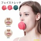  Panda рисунок fei стрейч диета лицо . морщина провисание скидка вверх THKJ товары 2 -слойный ... угол маленький лицо лицо ...... линия аннулирование удобный item мышца мимики рекомендация 