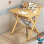  складной стол бамбук производства складной стол . чуть более стол складной THKJ PC стол компьютерный стол compact место хранения удобный компактный легкий в использовании рекомендация внимание item 