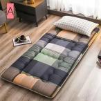  матрац объем матрас футон .... теплый высококлассный semi single размер 