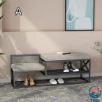  вход bench обувь подставка вход . обувь . эффективность место хранения metal сиденье имеется обувь место хранения bench THKJ обувь bench по отношению к взрослый . ребенок . внизу передняя дверь living салон 