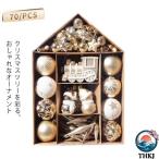  snow хлопья елка Рождество 70 шт. комплект ассортимент снег daruma красный украшение орнамент модный Santa Claus tonaka