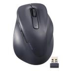 ショッピングマウス エレコム マウス ワイヤレスマウス EX-G 無線2.4GHz 静音 Sサイズ 5ボタン 「AskDoctors評価サービス」認証 抗菌 ブラック