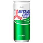 アサヒ飲料 三ツ矢サイダー 缶 250ml