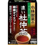 杜仲茶 濃い杜仲茶(ティーバッグ)3g�