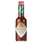 TABASCO brand タバスコ チポートレイペッパーソース 150ml