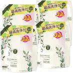 ショッピングさらさ さらさ 洗濯洗剤 液体 2.15kg×4袋 無添加 植物由来の厳選成分配合 詰め替え [大容量] [ケース品]