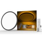 Antree LEDシーリングライト 6畳 3600lm おしゃれ 天井照明器具 間接光常夜灯付き 調光調色 極薄型 日食 雰囲気ナイトライト 電気