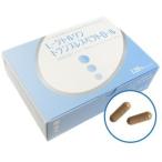 ショッピングレスベラトロール ワカサプリ　L−シトルリン & トランスレスベラトロール　120粒　約1ヶ月分　エルシトルリン