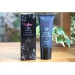  Bab - Beaute гладкий натуральный основа 25g клик post и т.п. бесплатная доставка 