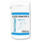 waka supplement витамин D& Omega -3 60 шарик letter pack почтовый сервис плюс . отправка 